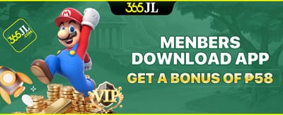 Member App Bonus