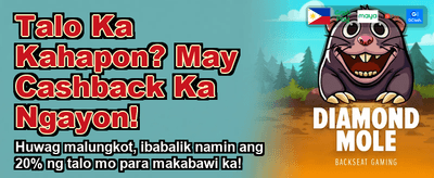 Get Your Welcome Bonus Now banner